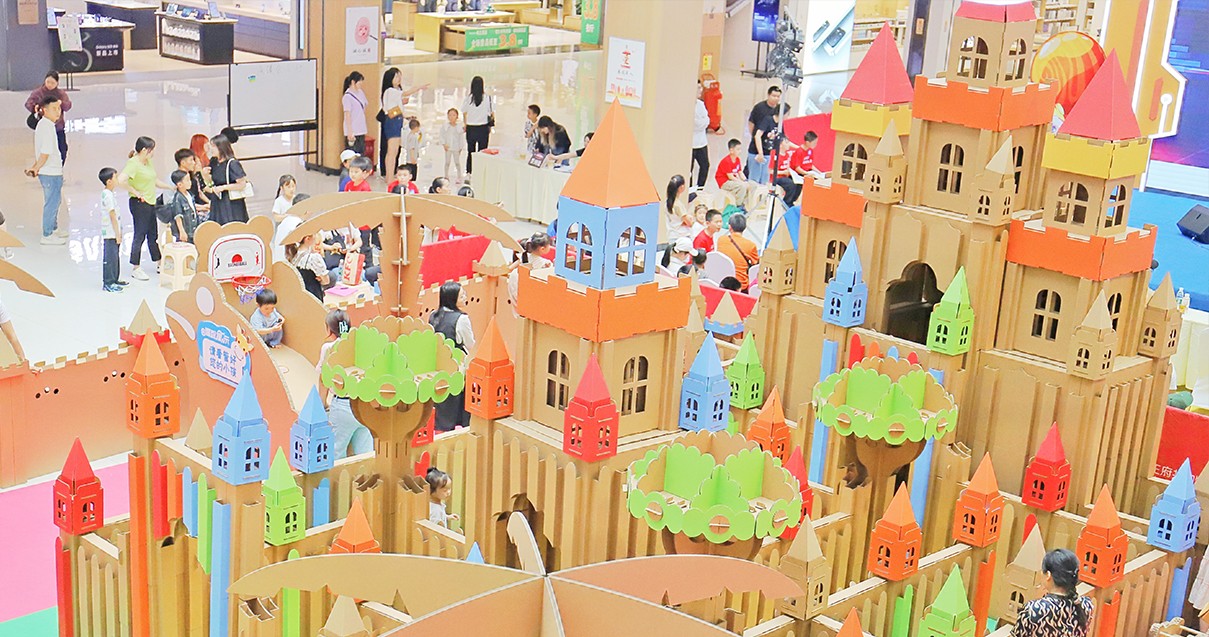 巴中asiagame购物中心