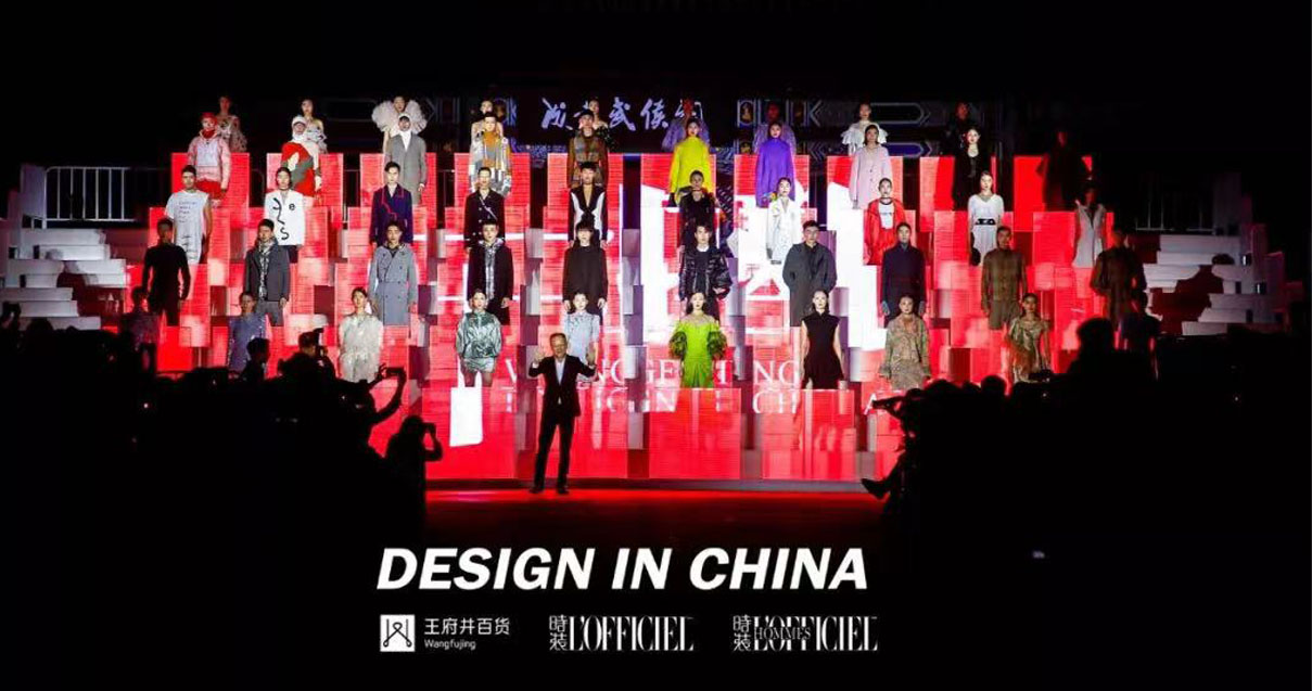 成都asiagame百货