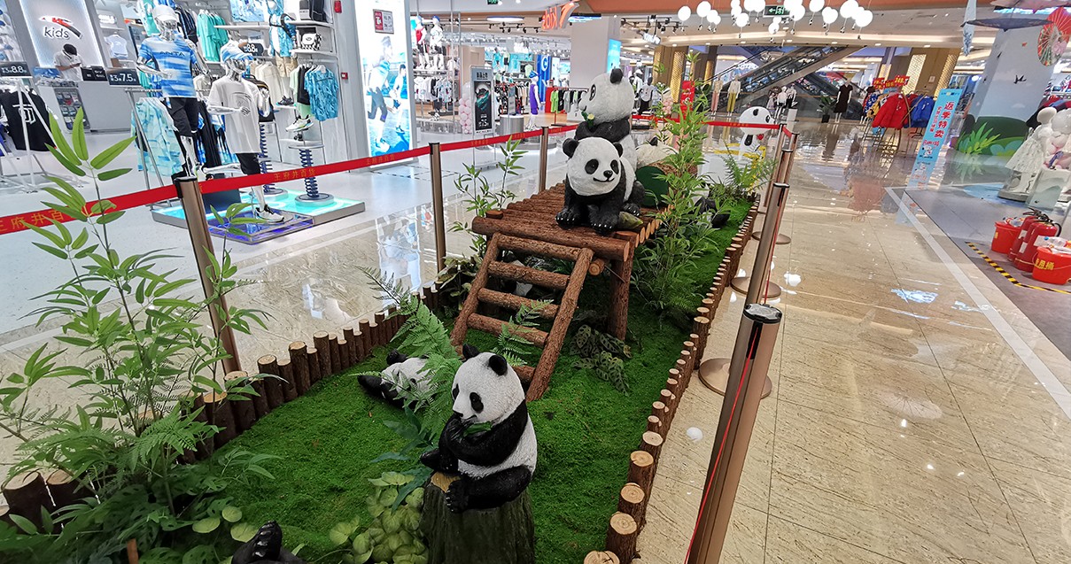 郑州asiagame百货（熙地港店）