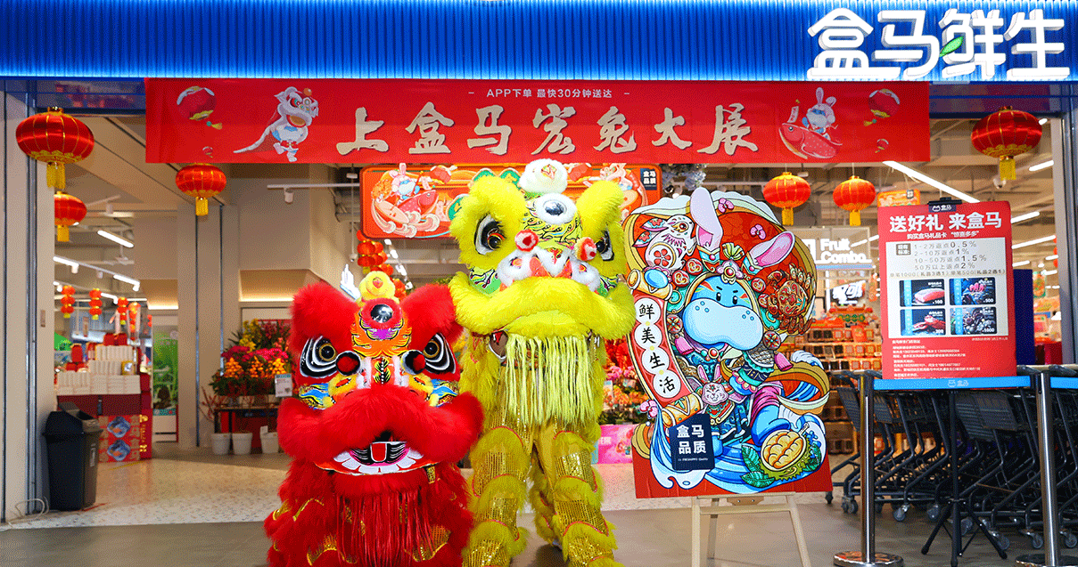 郑州asiagame奥莱（锦艺城店）