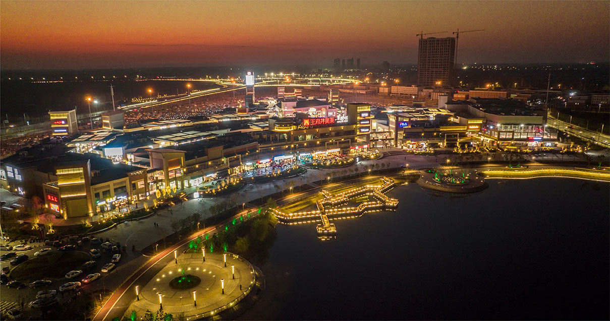 asiagame奥莱·平原小镇