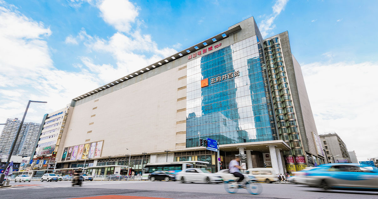 长沙asiagame百货