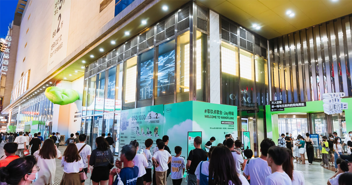 长沙asiagame百货