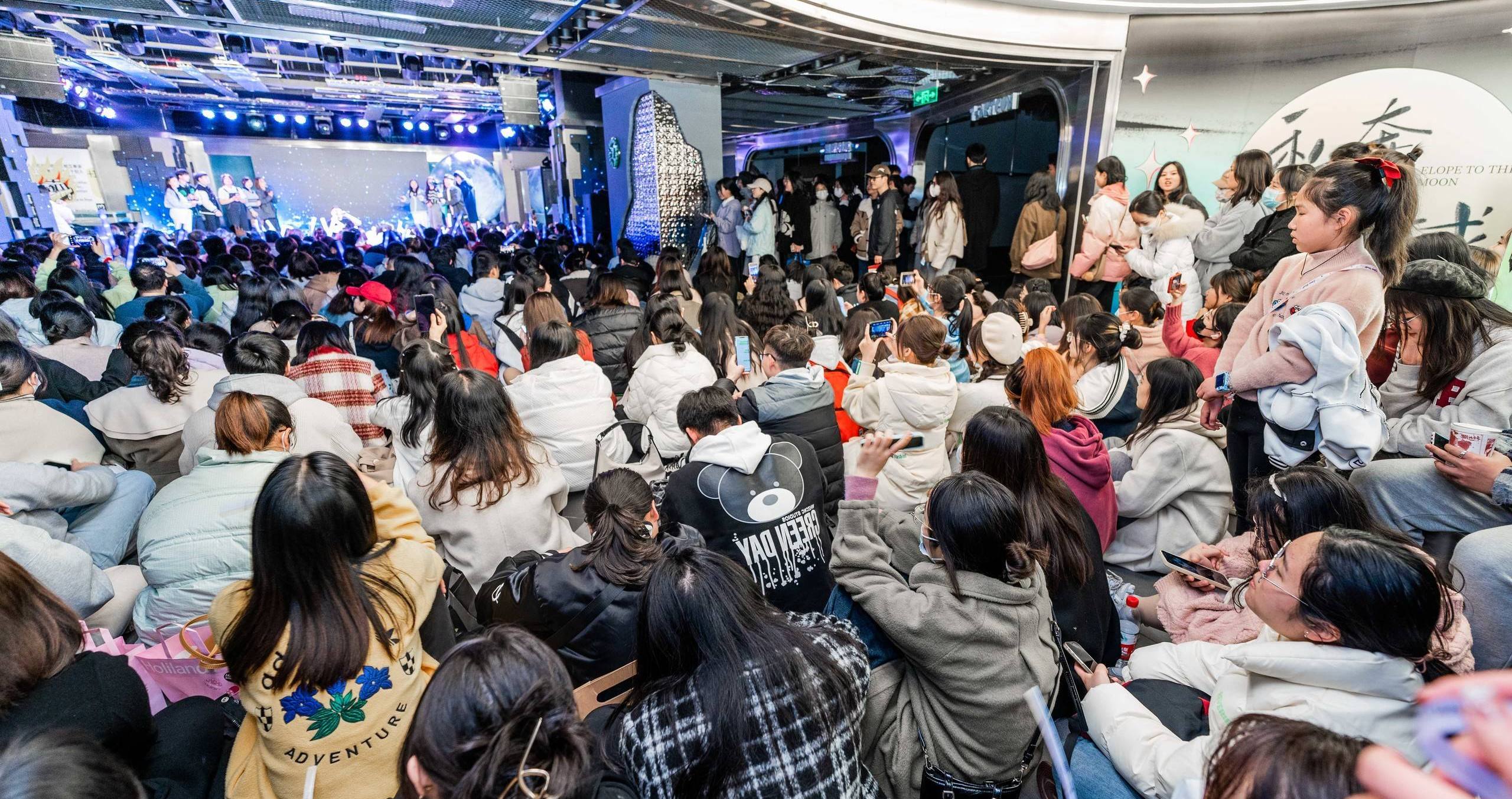 长沙asiagame百货