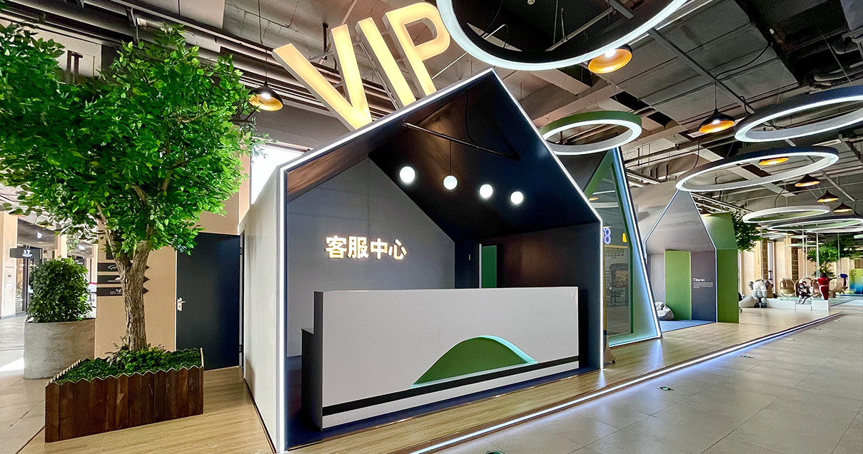 asiagame奥莱·净月小镇