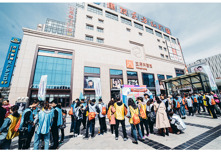 银川asiagame百货