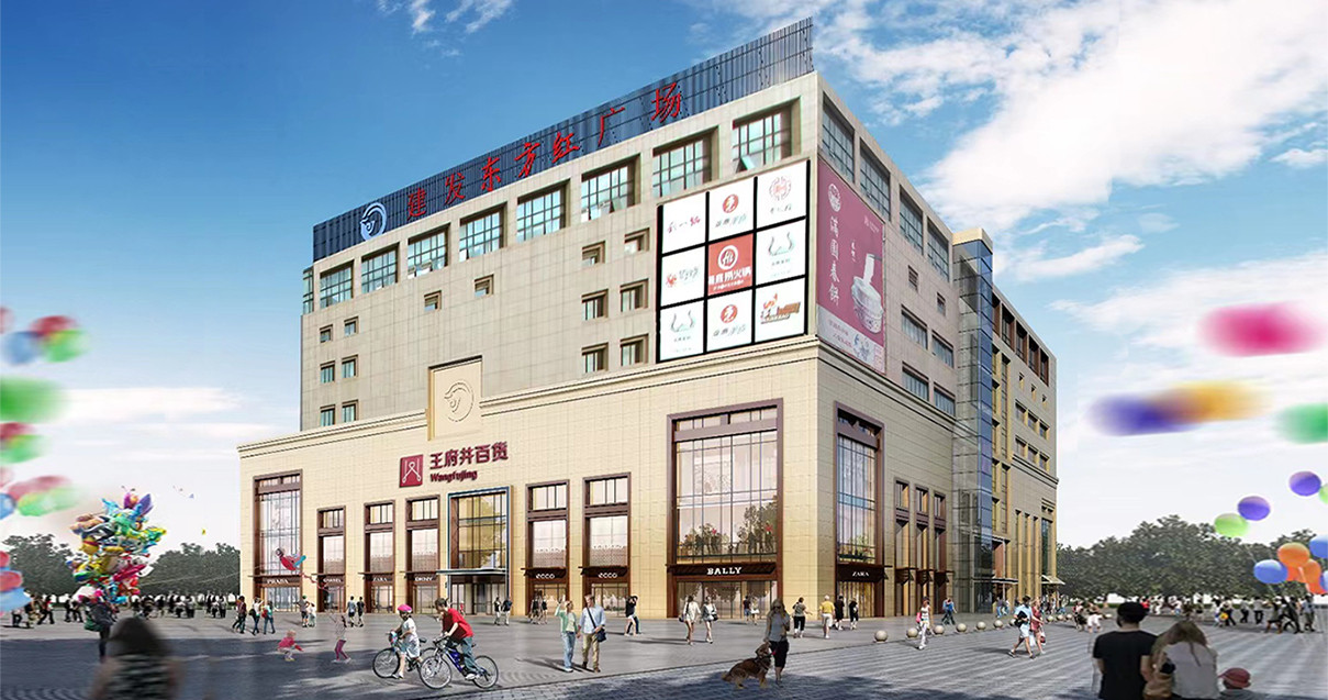 银川asiagame百货