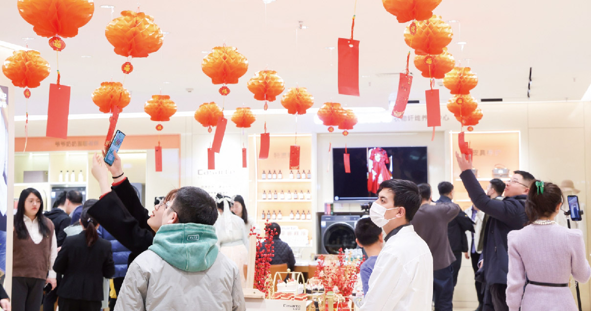 西安asiagame百货（熙地港店）