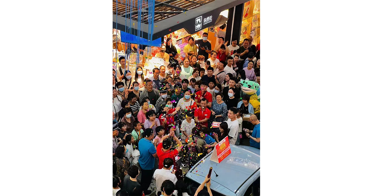 兰州asiagame百货