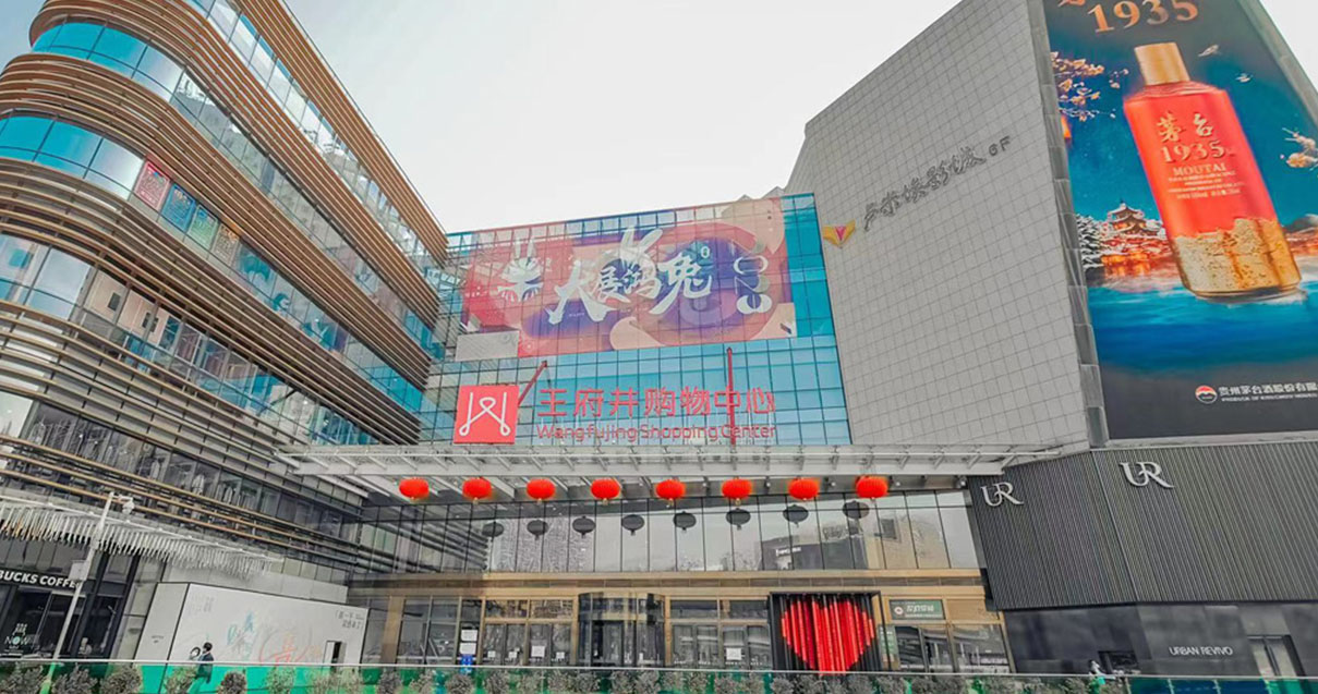 洛阳asiagame购物中心