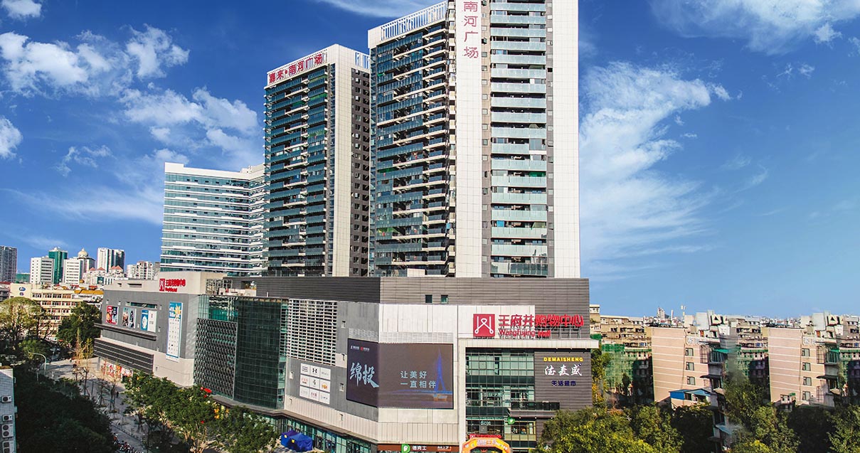 绵阳asiagame购物中心