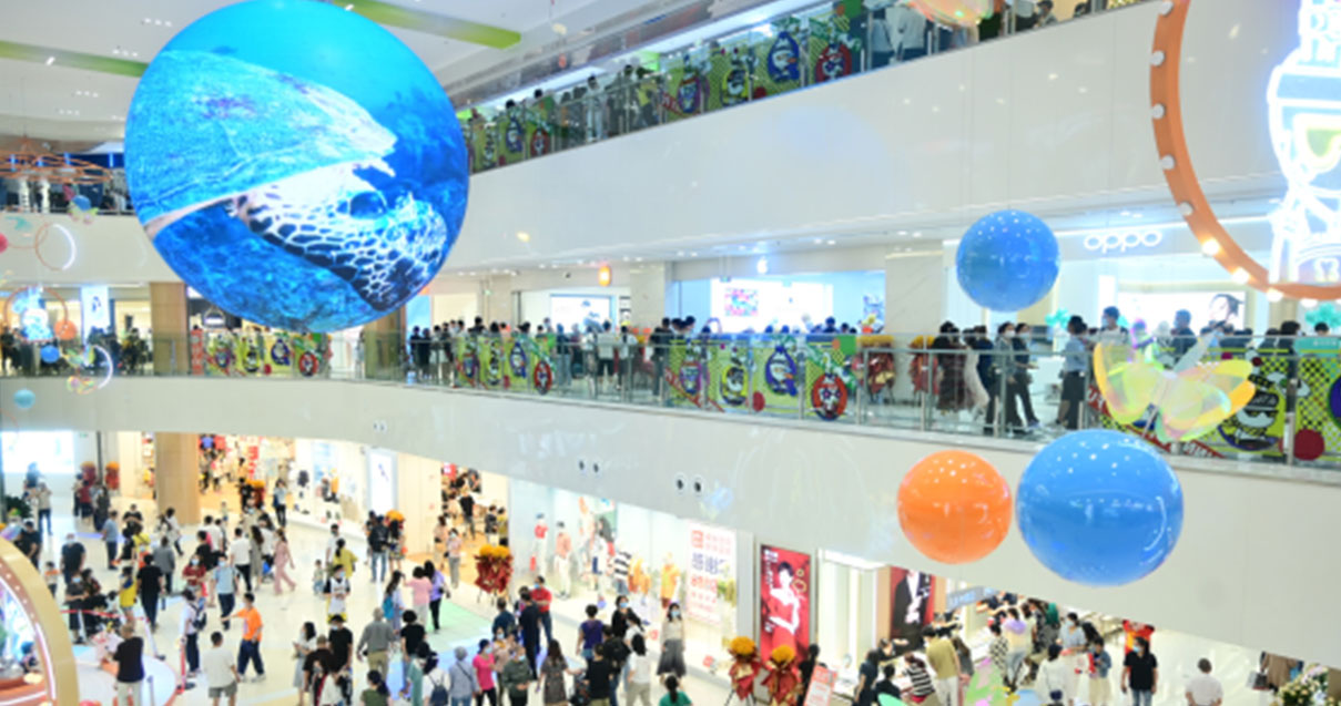 绵阳asiagame购物中心