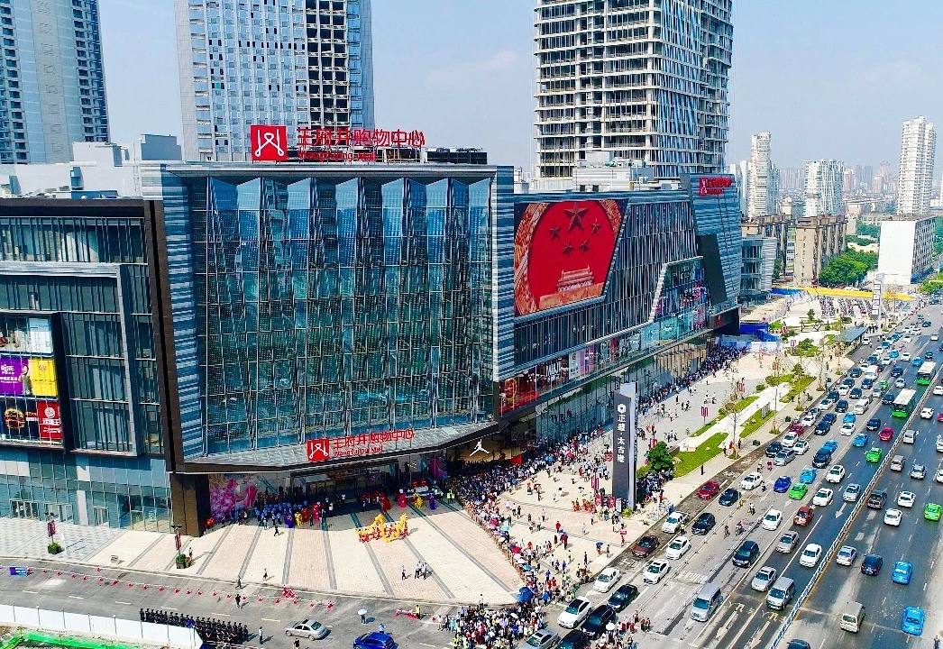 南昌asiagame购物中心