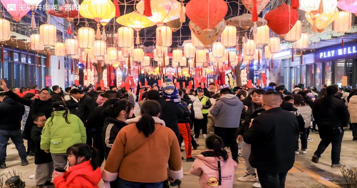 asiagame奥莱·晋阳里