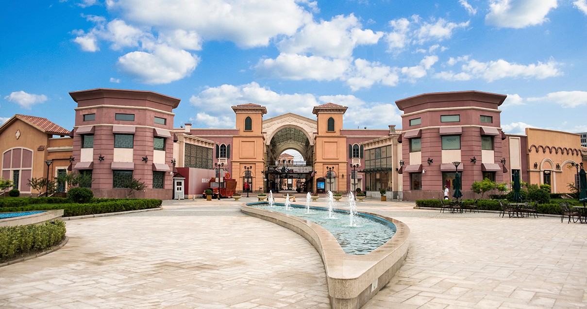 asiagame奥莱·新燕莎小镇