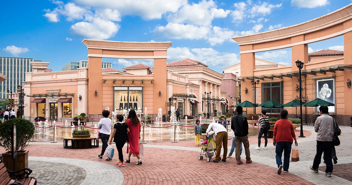 asiagame奥莱·新燕莎小镇