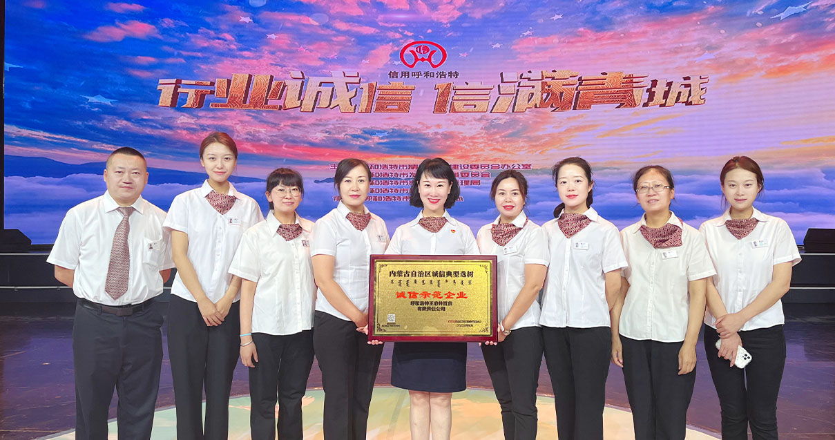 asiagame奥莱·中山路店