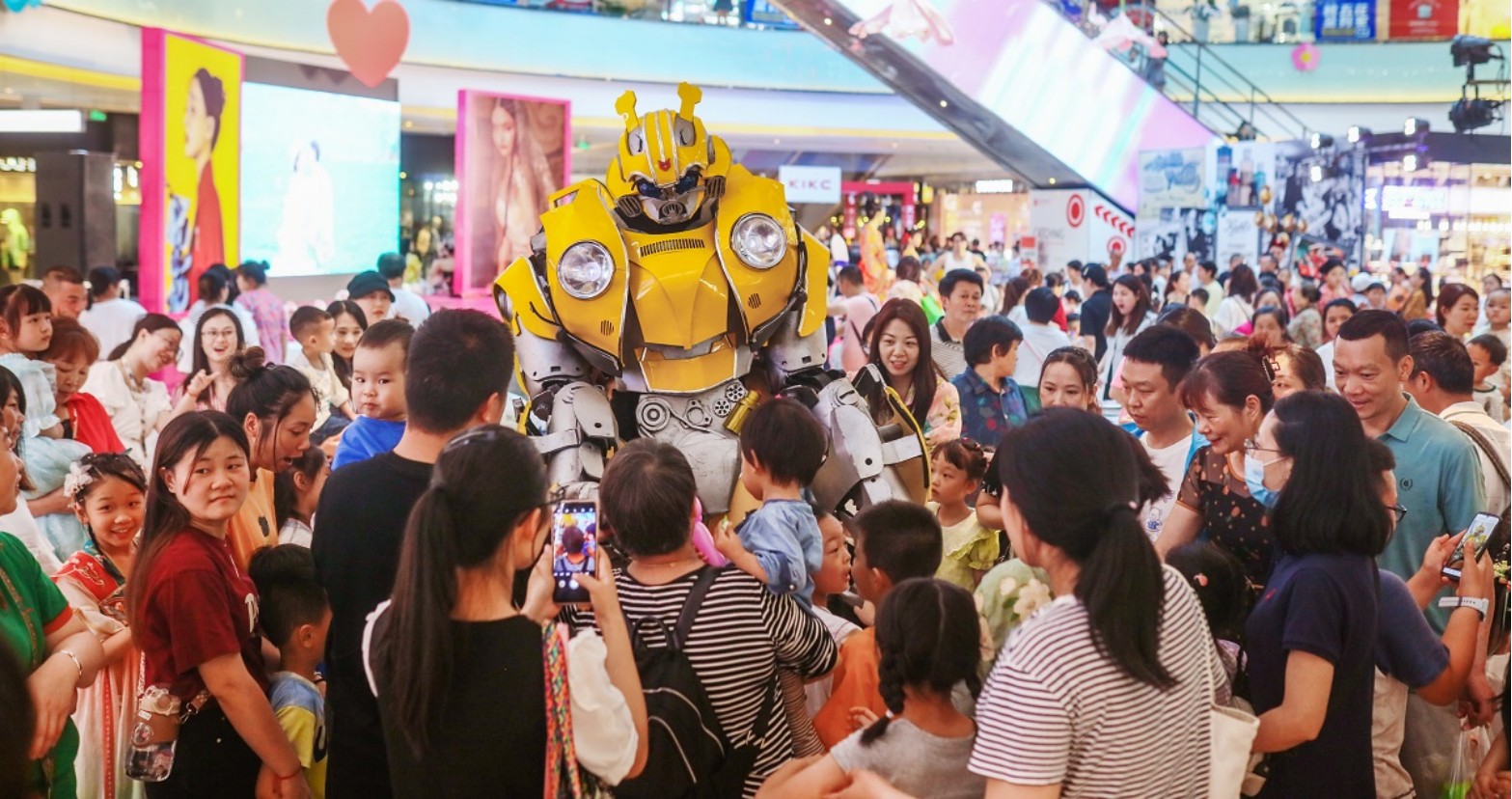 南充asiagame购物中心