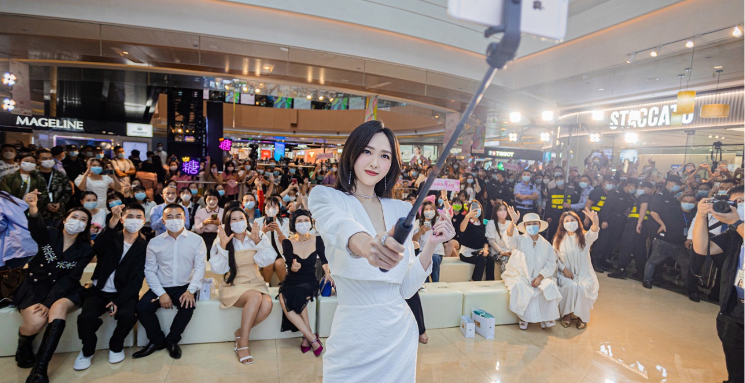 南充asiagame购物中心