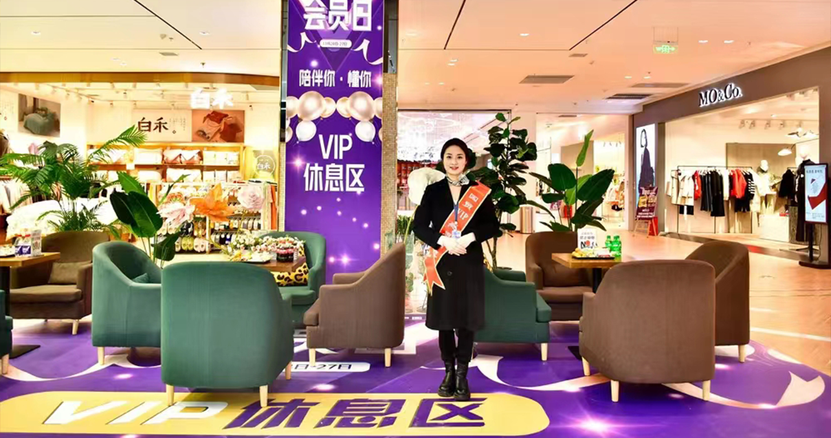 贵州安顺asiagame国贸购物中心