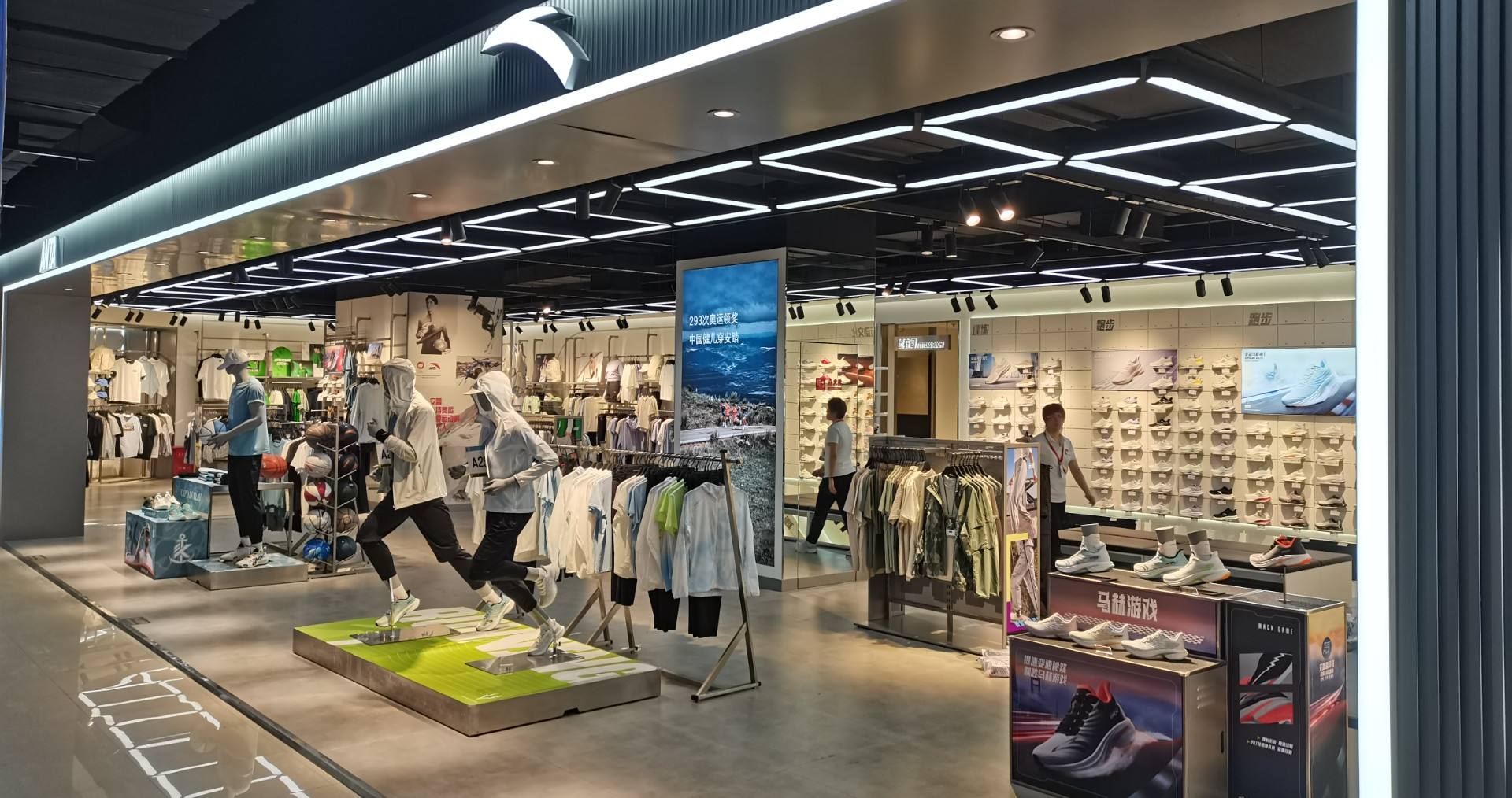 北京贵友大厦通州店