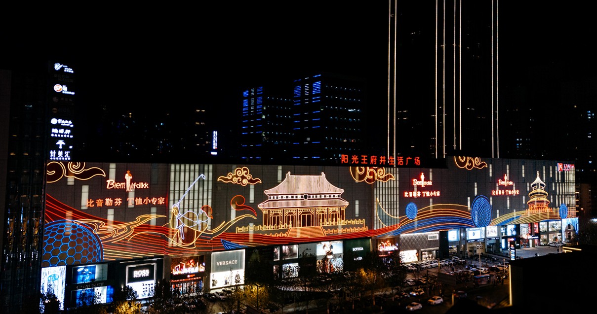 太原asiagame百货