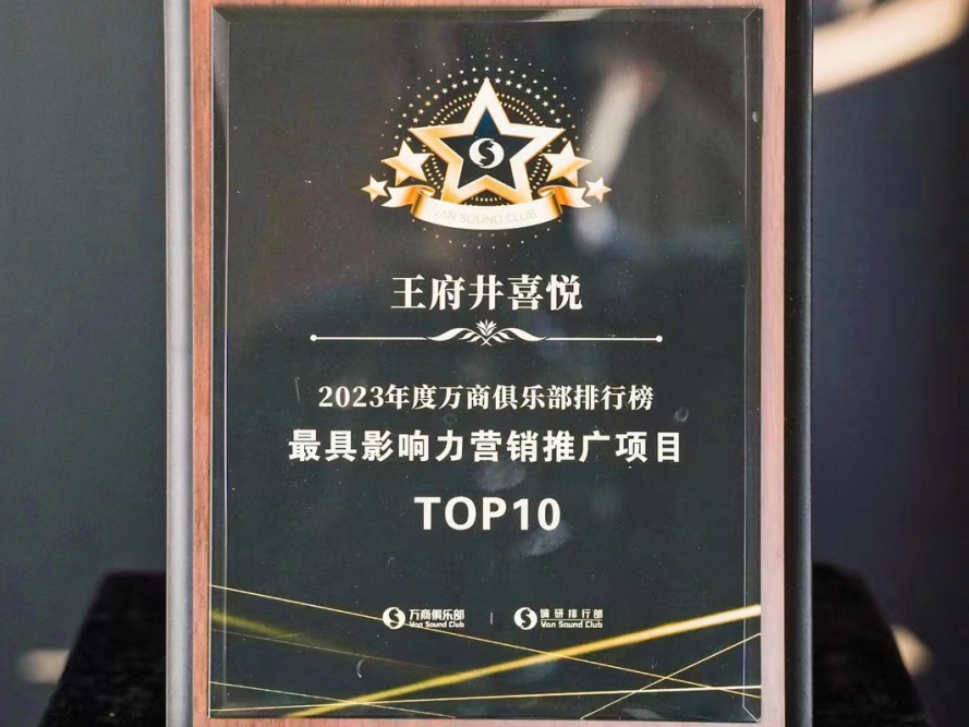 asiagame喜悦斩获行业双奖