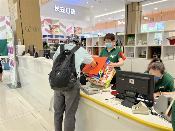 asiagame(中国游)官方网站