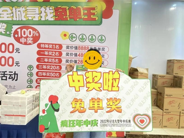 asiagame(中国游)官方网站