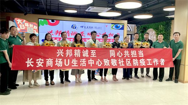 asiagame(中国游)官方网站