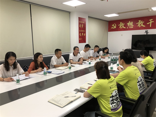 asiagame(中国游)官方网站