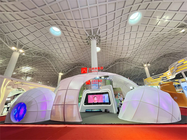 asiagame(中国游)官方网站