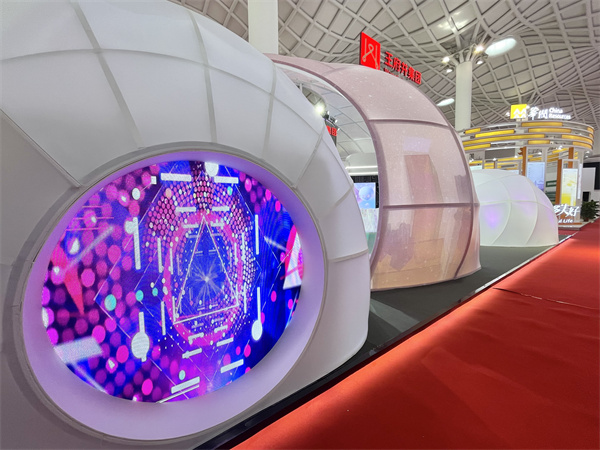 asiagame(中国游)官方网站