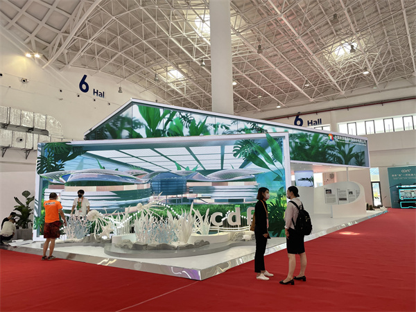 asiagame(中国游)官方网站