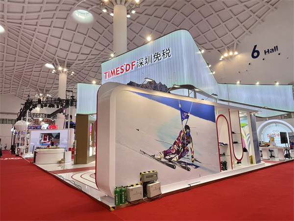 asiagame(中国游)官方网站