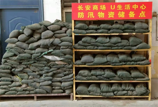 asiagame(中国游)官方网站