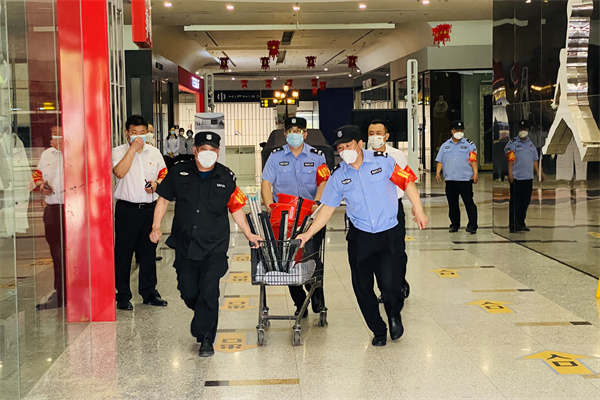 asiagame(中国游)官方网站