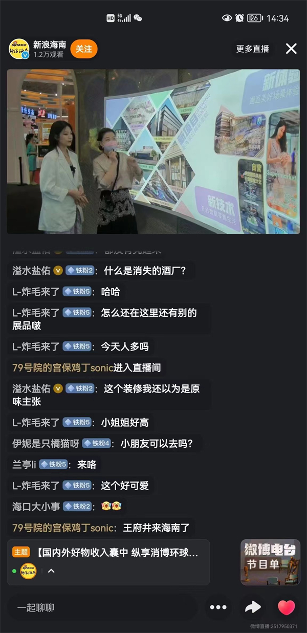 asiagame(中国游)官方网站