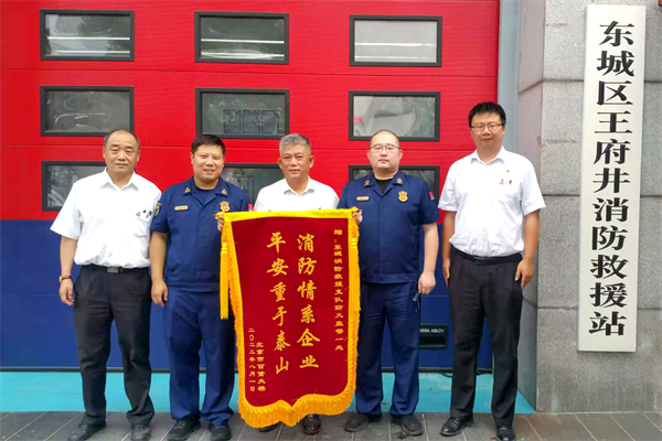 asiagame(中国游)官方网站