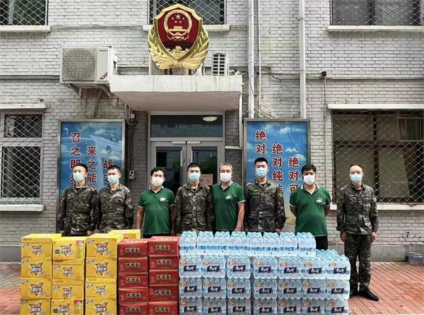 asiagame(中国游)官方网站