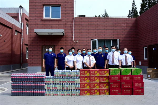 asiagame(中国游)官方网站