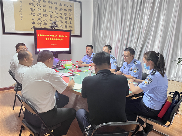 asiagame(中国游)官方网站