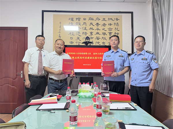 asiagame(中国游)官方网站