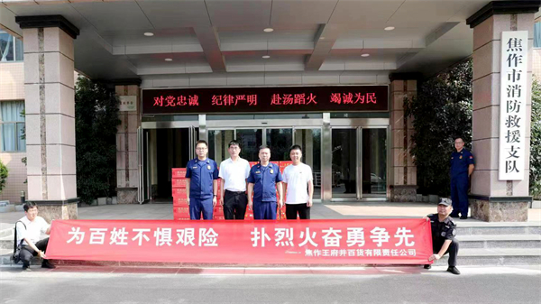 asiagame(中国游)官方网站