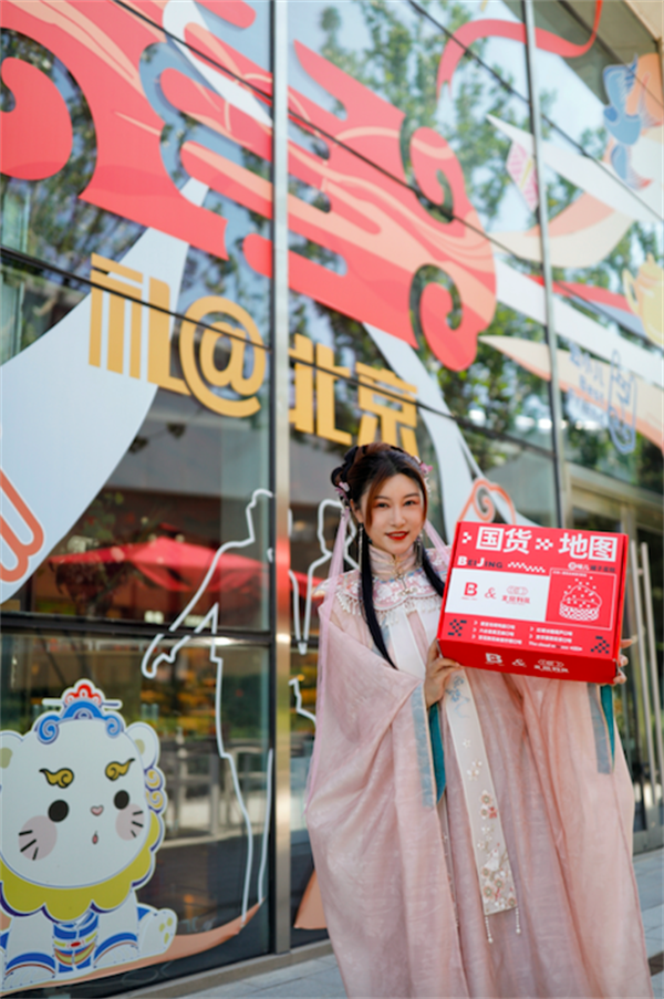 asiagame(中国游)官方网站