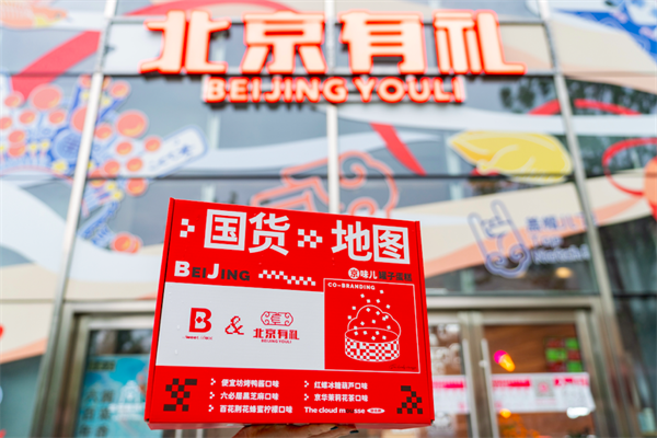 asiagame(中国游)官方网站