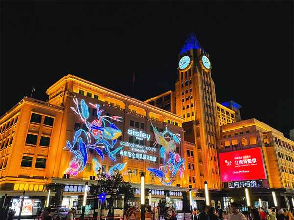 asiagame(中国游)官方网站