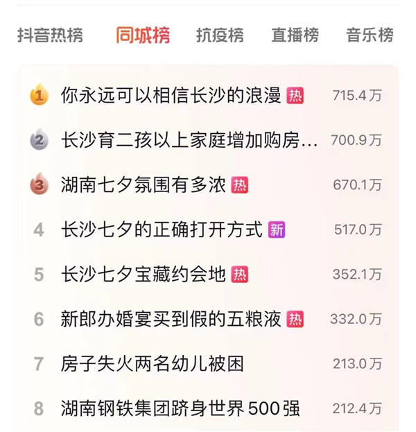 asiagame(中国游)官方网站