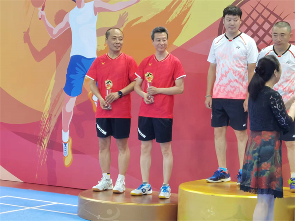 asiagame(中国游)官方网站