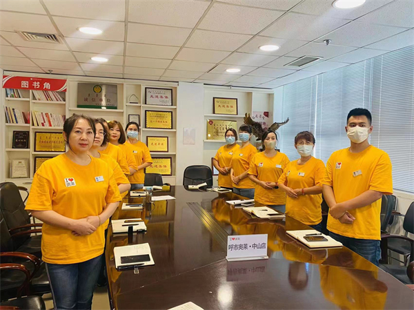 asiagame(中国游)官方网站